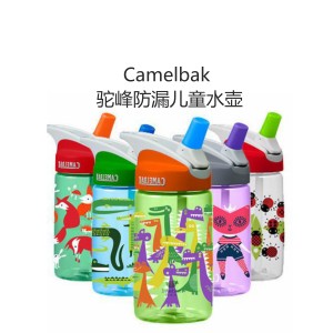 Camelbak 驼峰防漏儿童水壶 400毫升